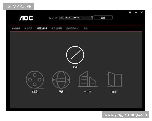AG登陆账号安全保护措施及多重验证确保玩家账号安全的实用技巧详解AG登陆常见故障排查与快速修复指南帮助新手快速掌握登录技巧