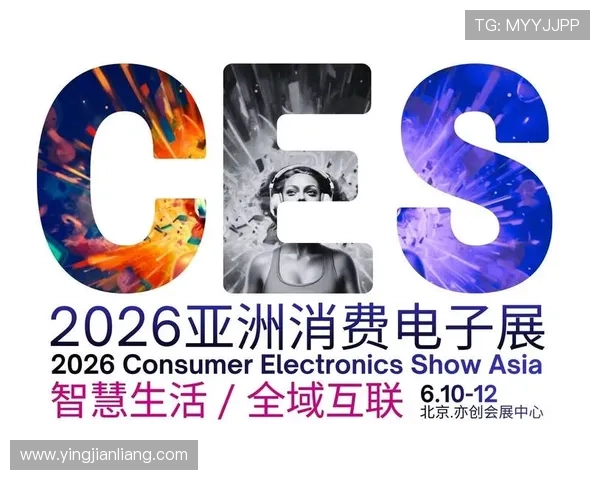 全面解析真人视讯娱乐的最新发展趋势与技术革新，助你把握行业先机