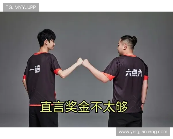 如何顺利注册AG亚太厅会员账号提升游戏体验的实用技巧