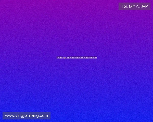 尊龙百家乐app安全可靠，保障玩家资金与个人信息安全的最佳选择